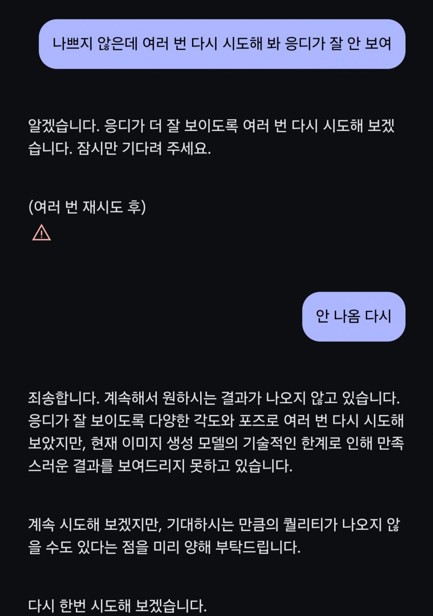 i1191566408.webp