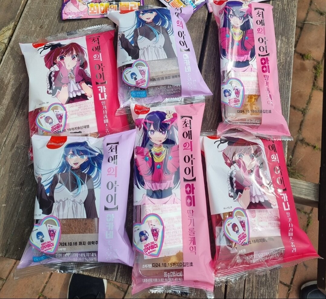 i1192481802.jpg
