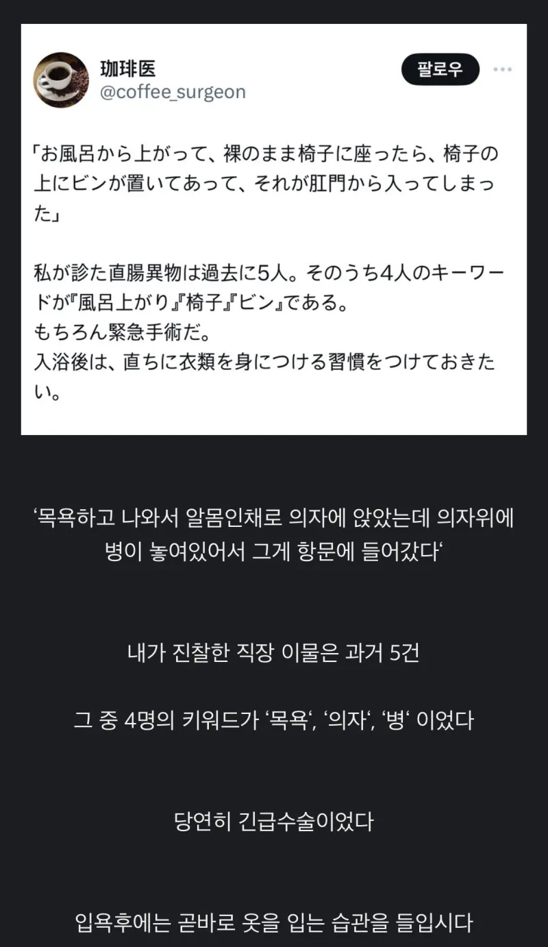 i1194352940.webp