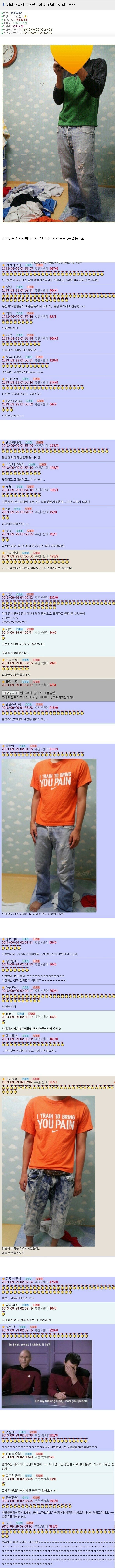 i1195691514.jpg