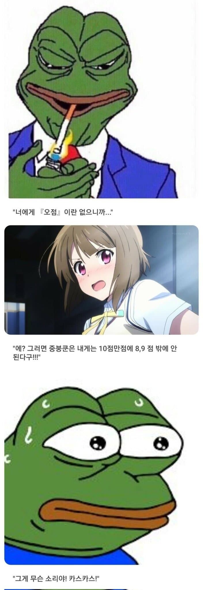 i1197429390.jpg