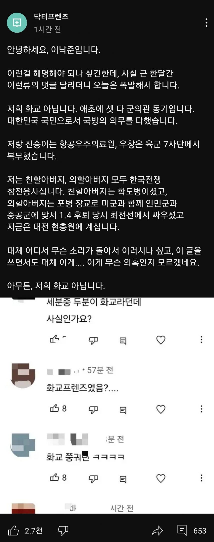 i1199470917.jpg