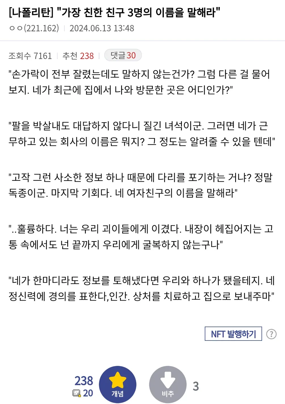 i1201113519.webp