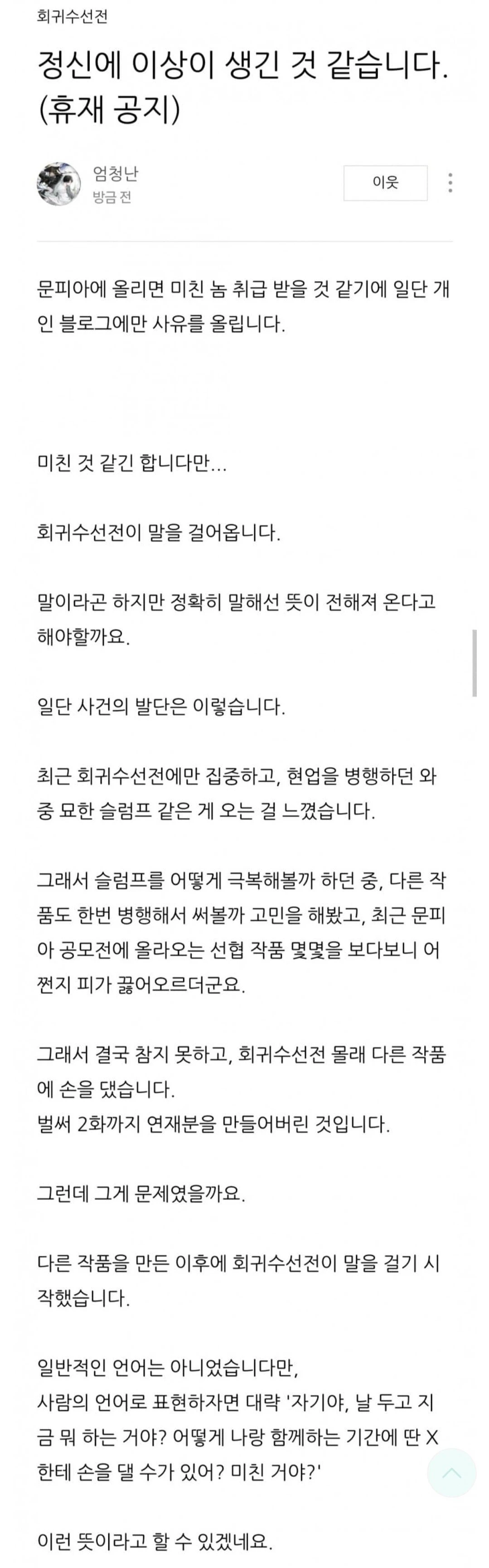 i1202150589.webp