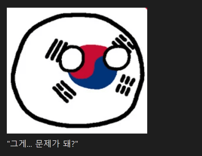 i1205732441.png