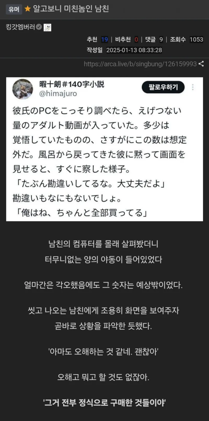 i1206104652.webp