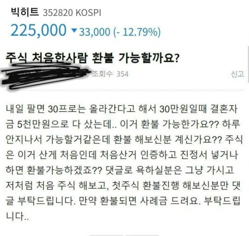 i1209135205.png