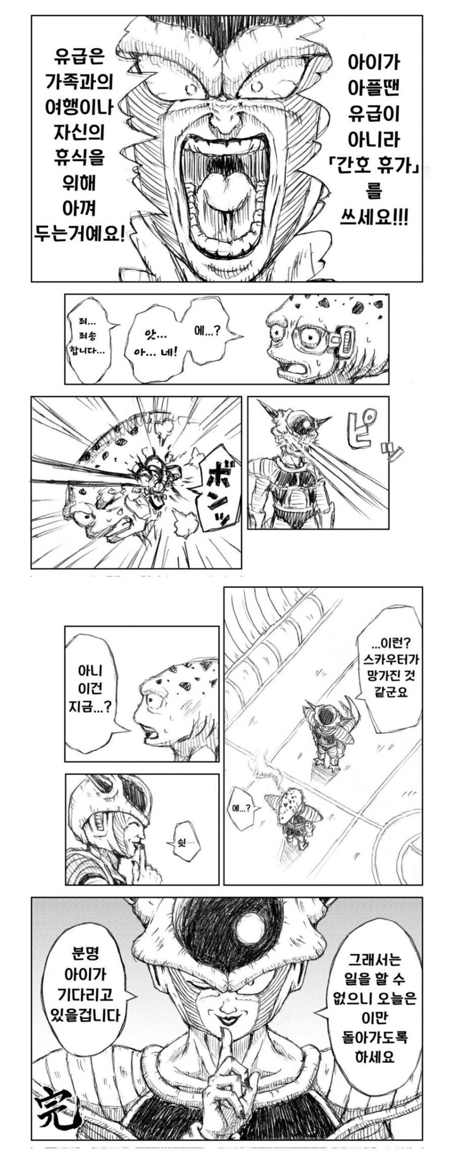 i1212019164.png