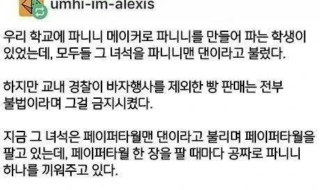 i1212920736.webp