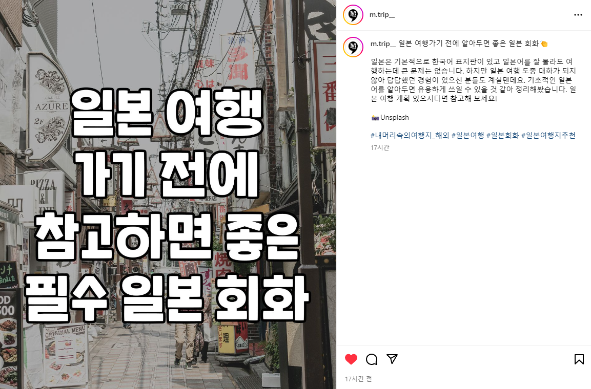 i1216580243.png
