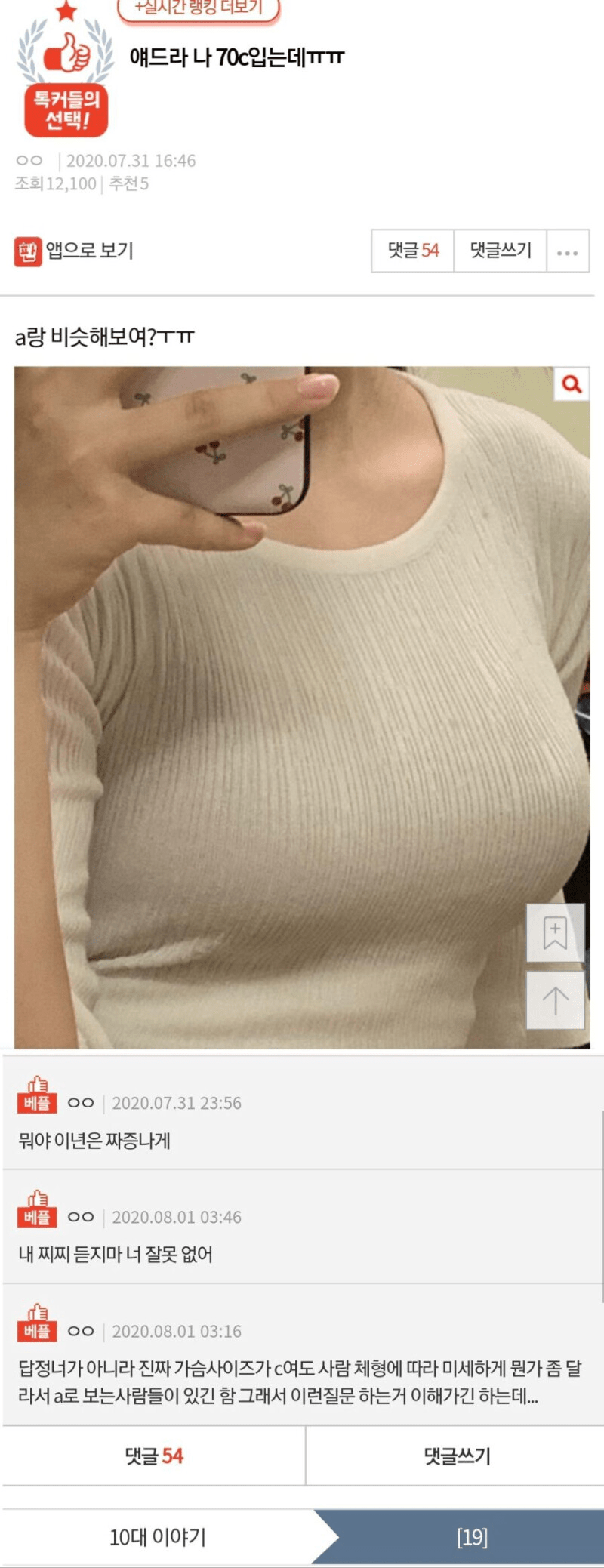 i1219599647.png