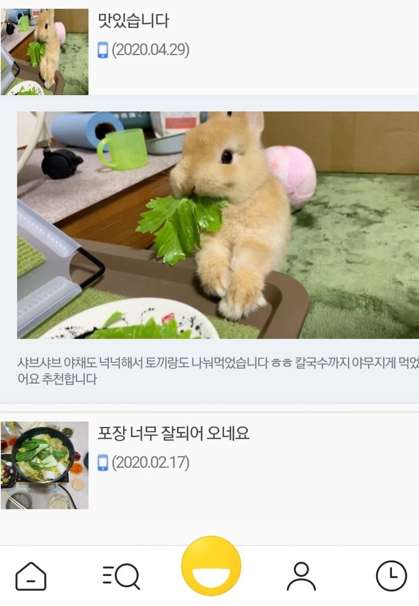 i1221734906.webp