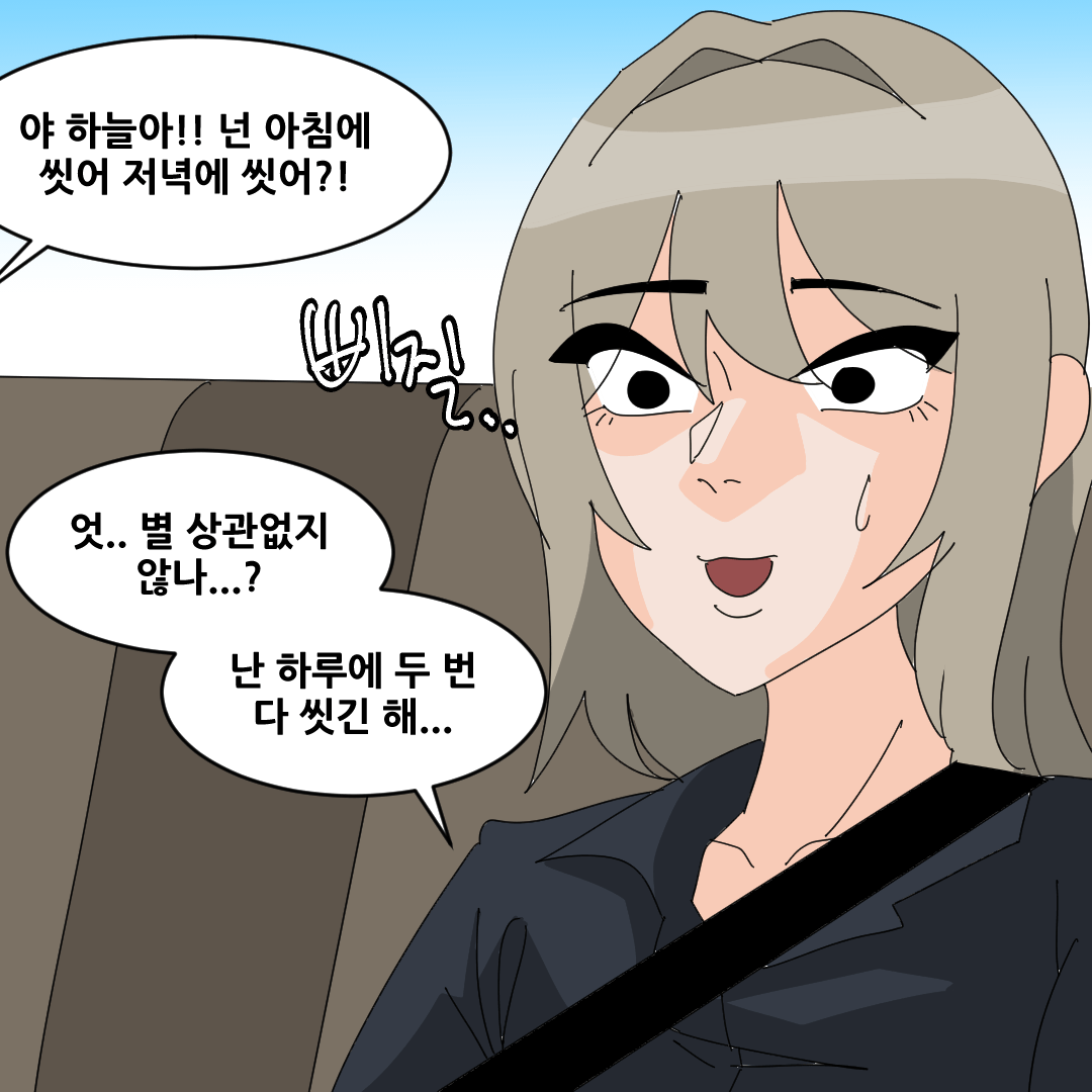 i1221975175.png