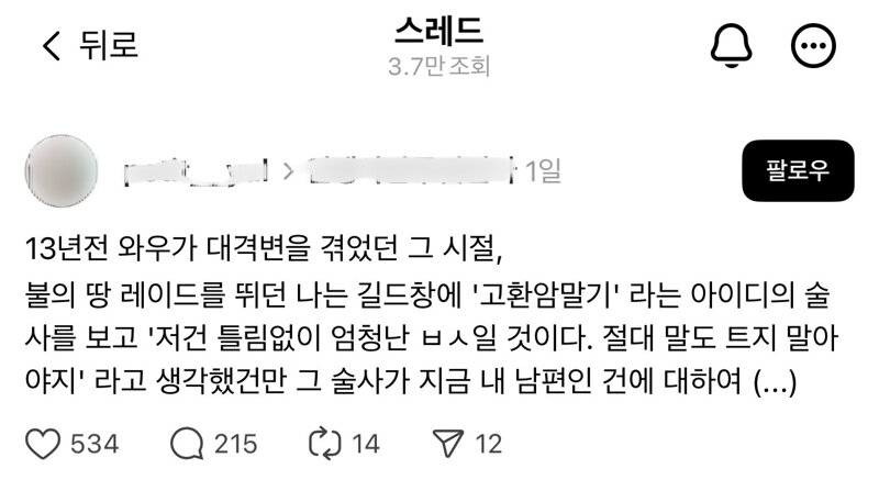 i1225157166.jpg