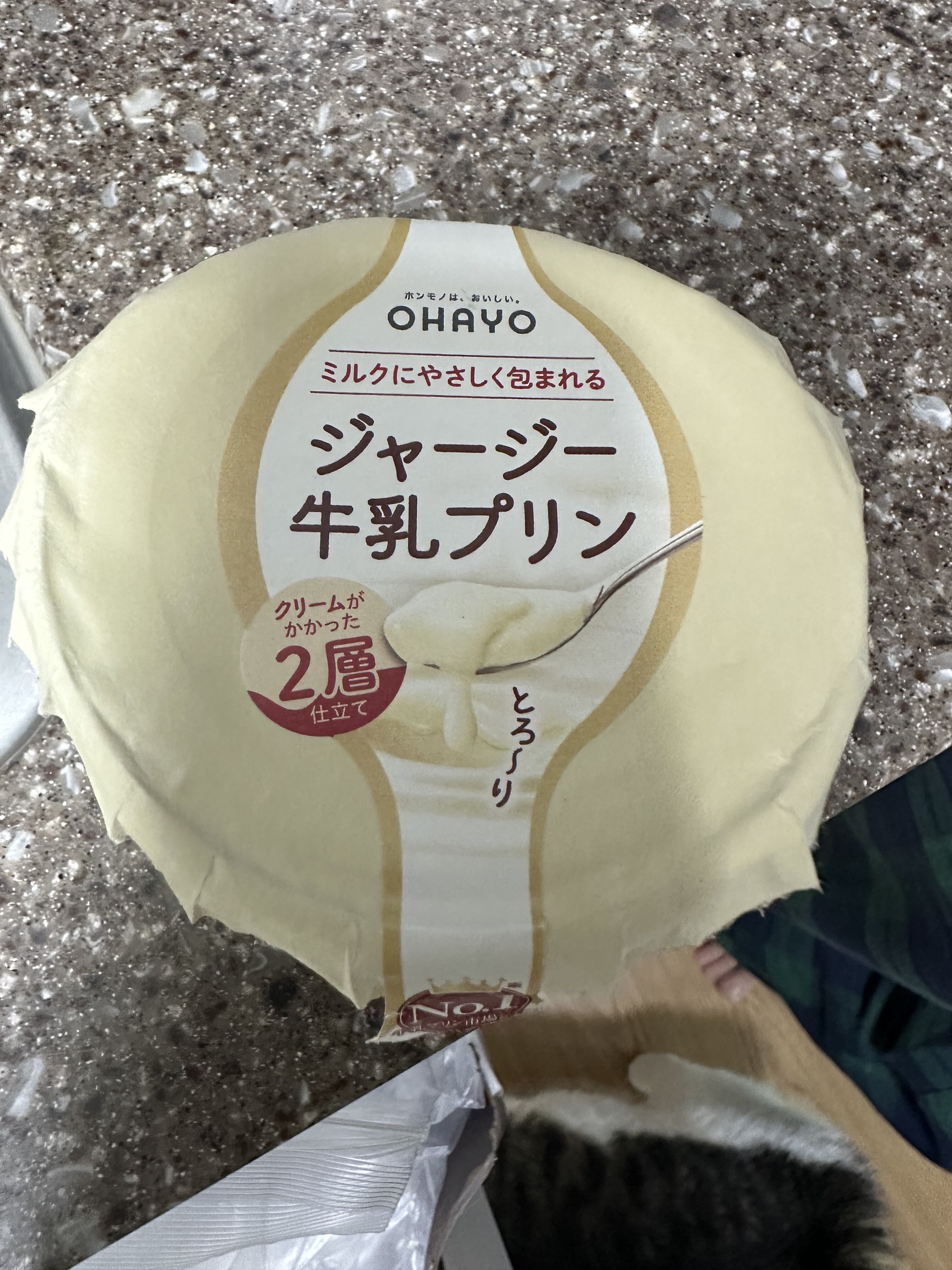 i1237889971.jpg