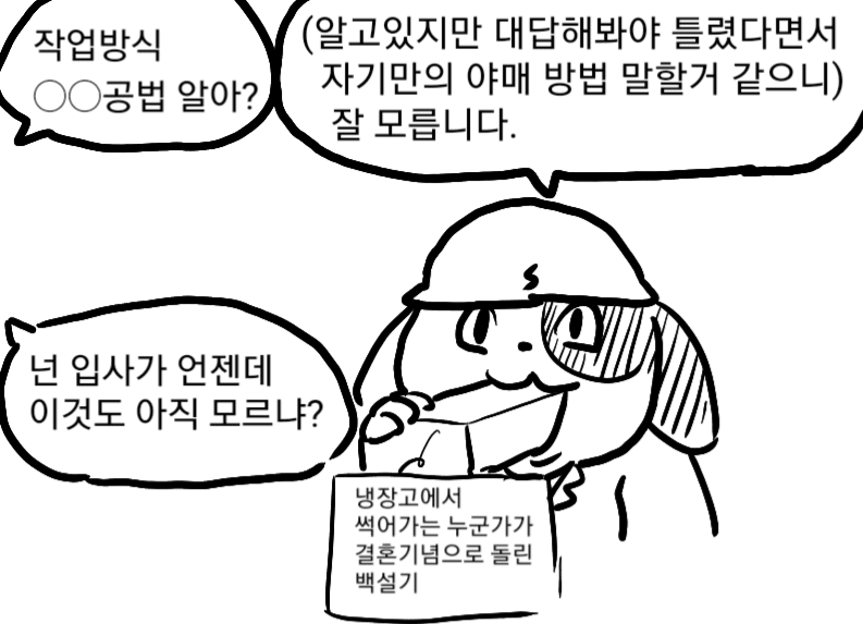 i1242109897.png