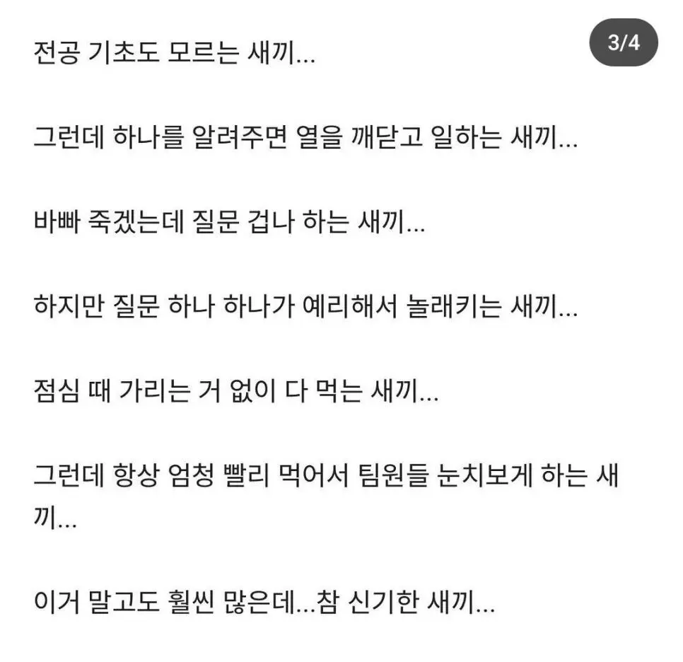 i1256306031.webp