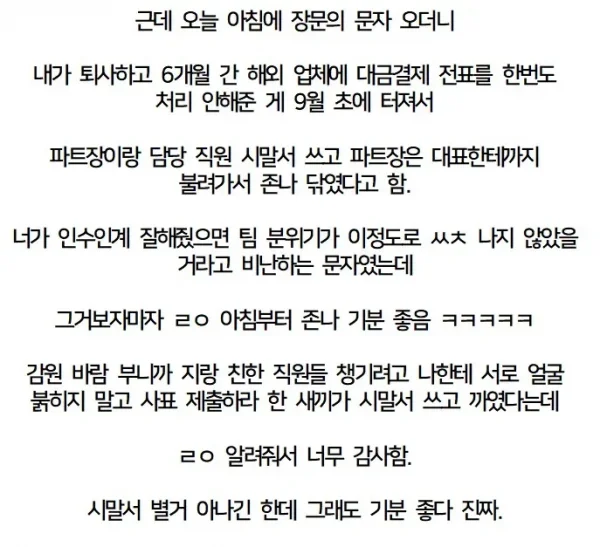 i1263606173.webp