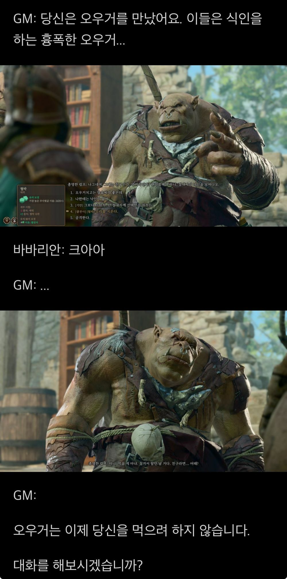 i1268228124.jpg