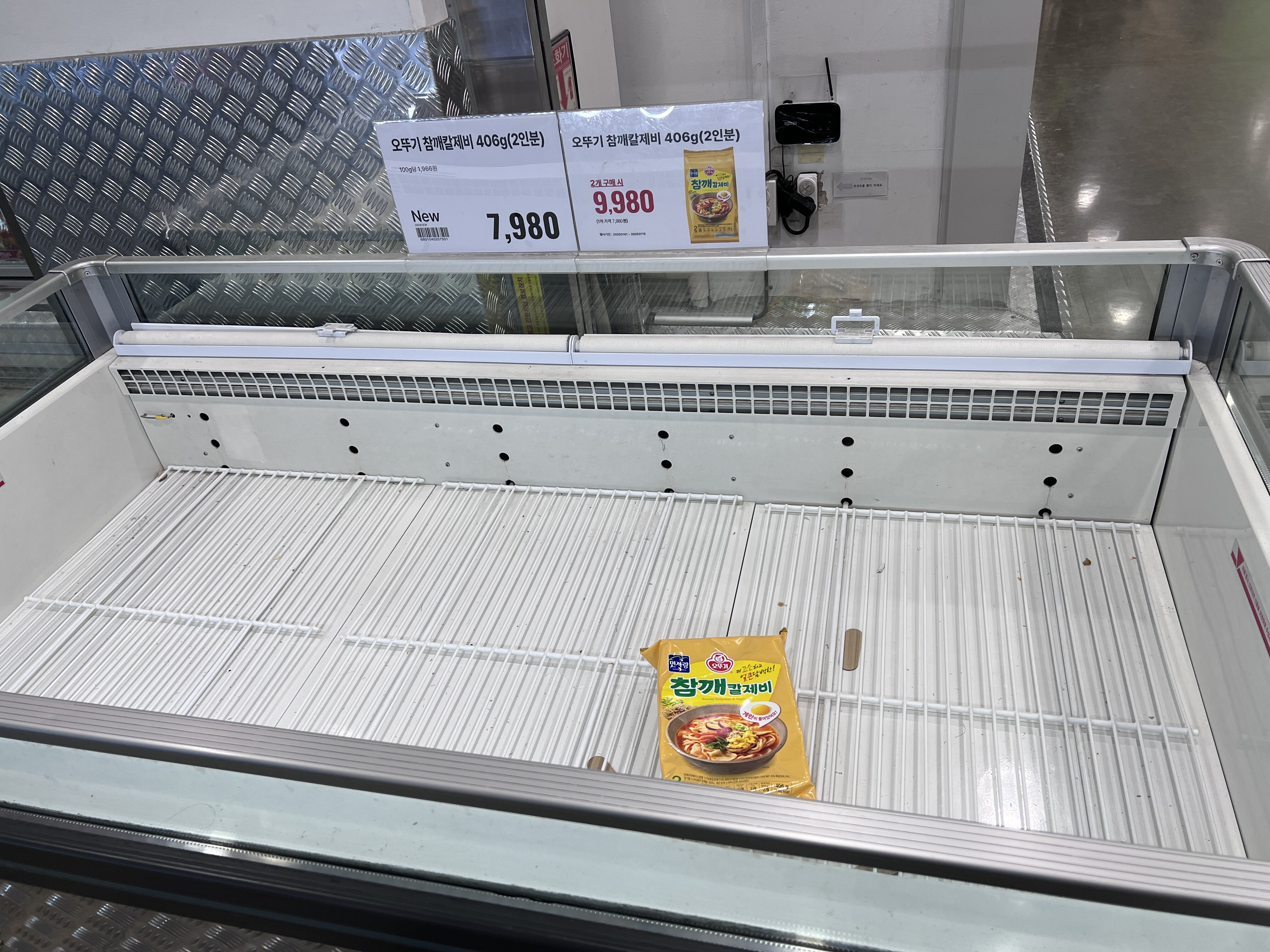 i1278791075.jpg