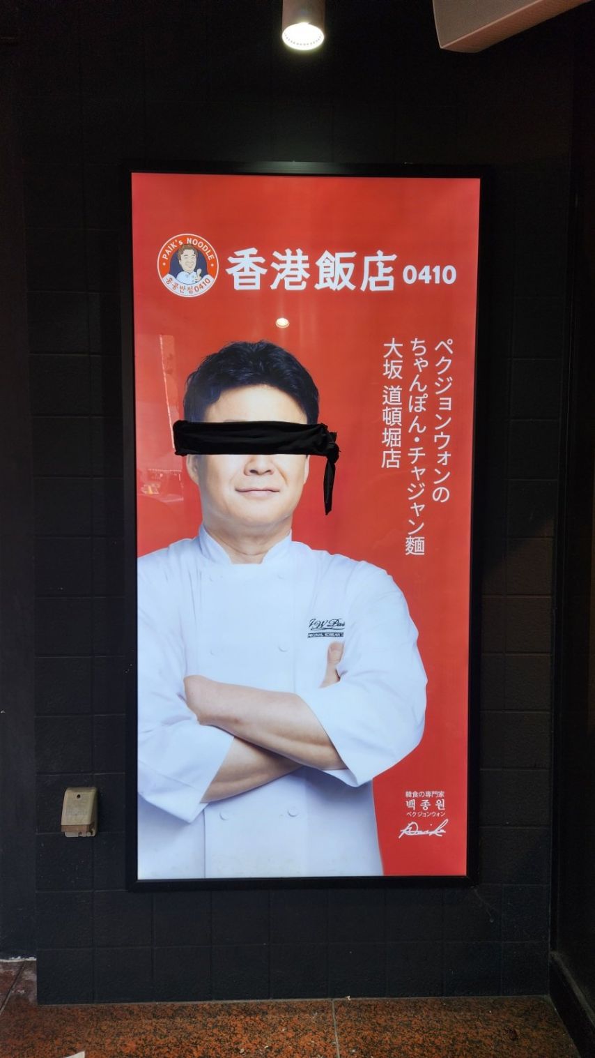 i1280488516.jpg