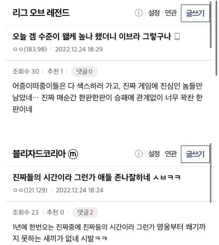 i1280634552.webp