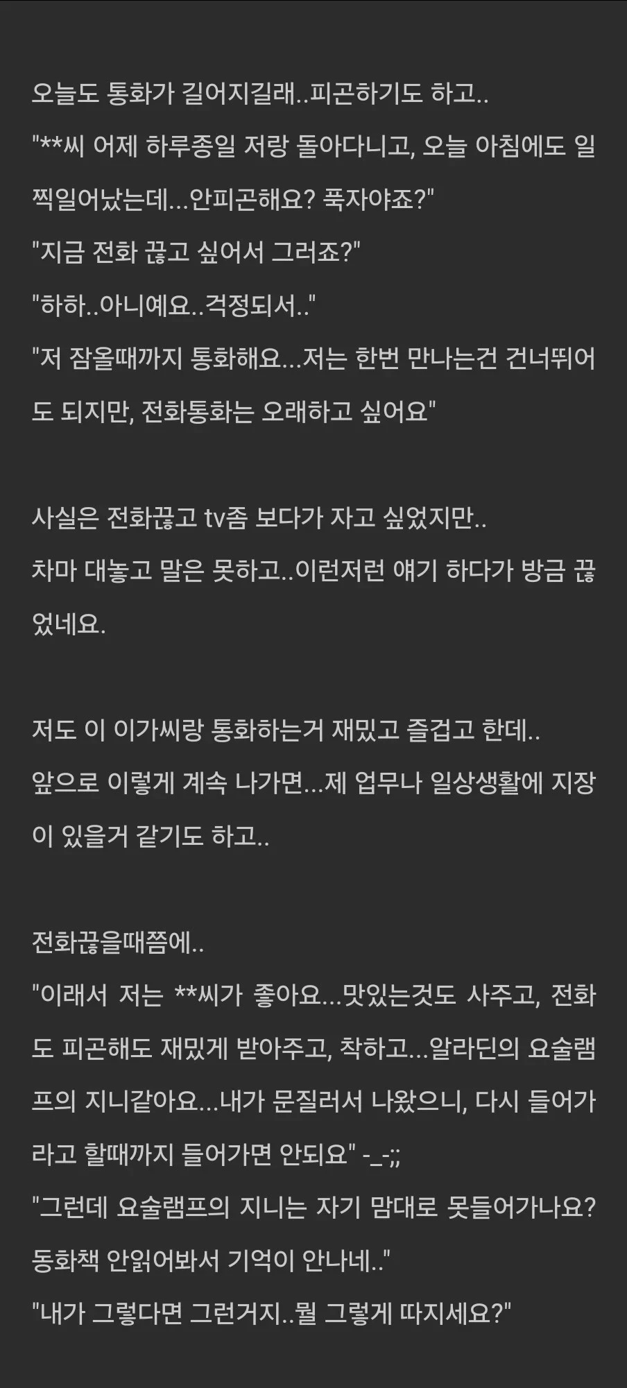 i1284436562.webp