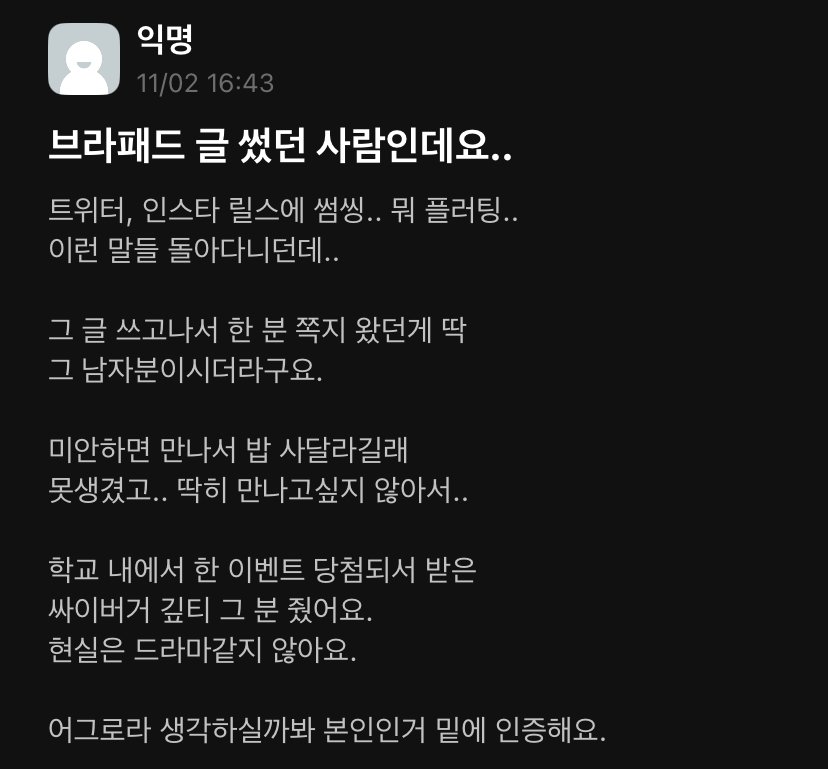 i1287987360.jpg