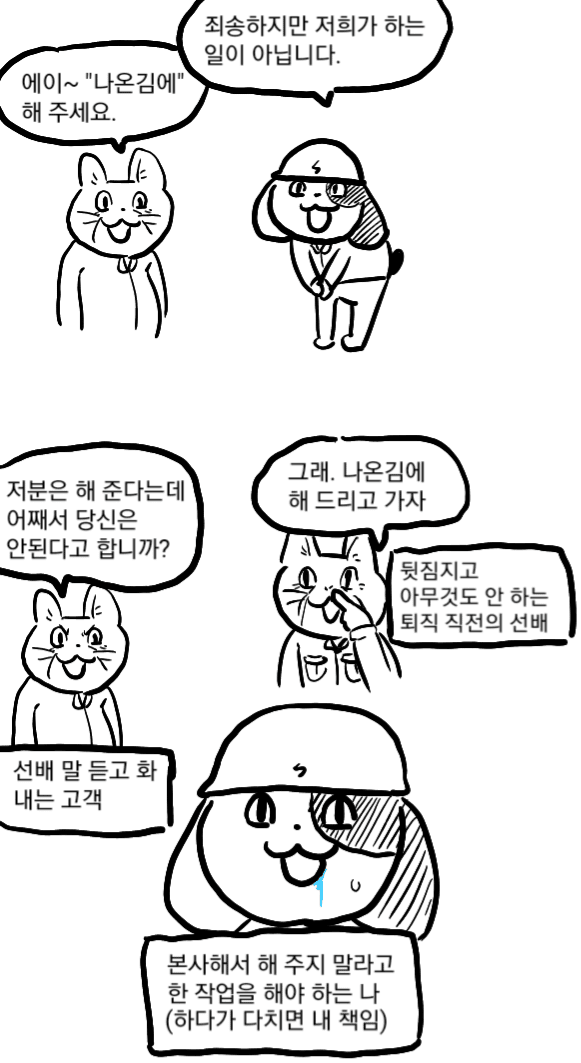 i1294278107.png