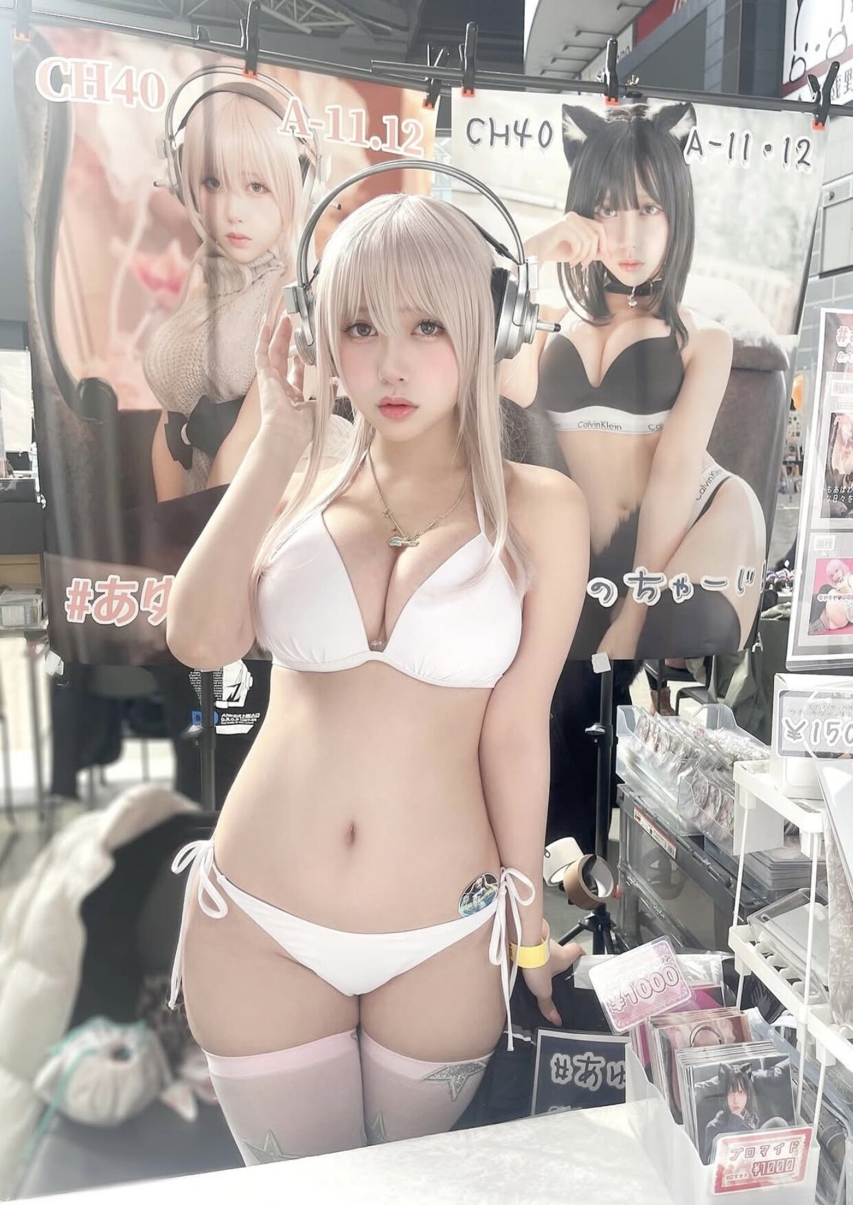 i1294410979.jpg