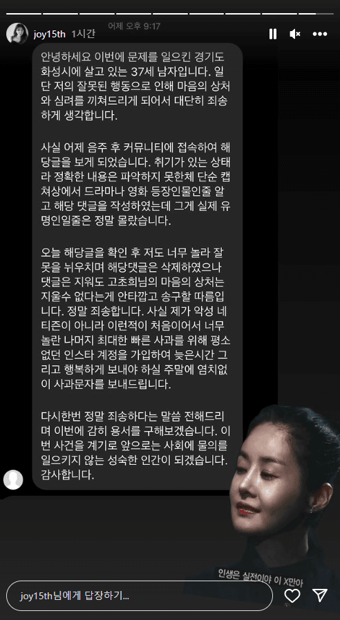 i1294873520.webp