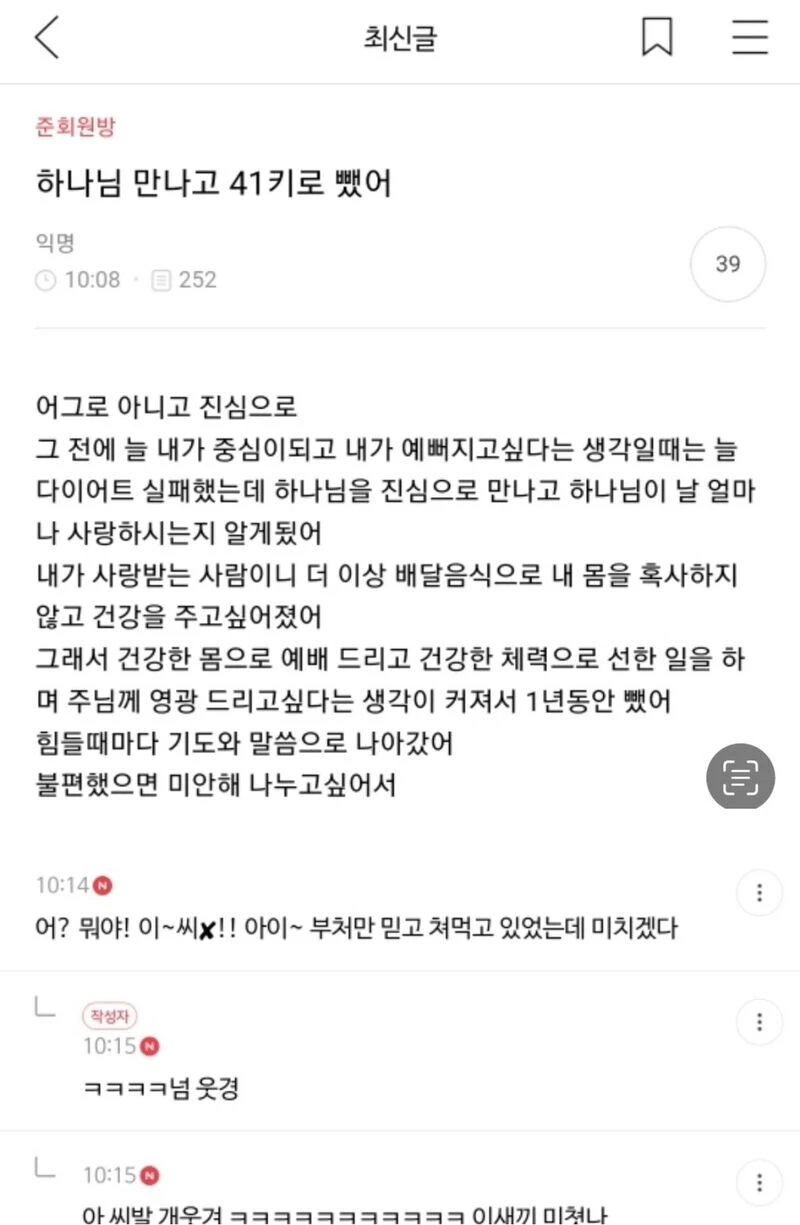 i1296042449.webp