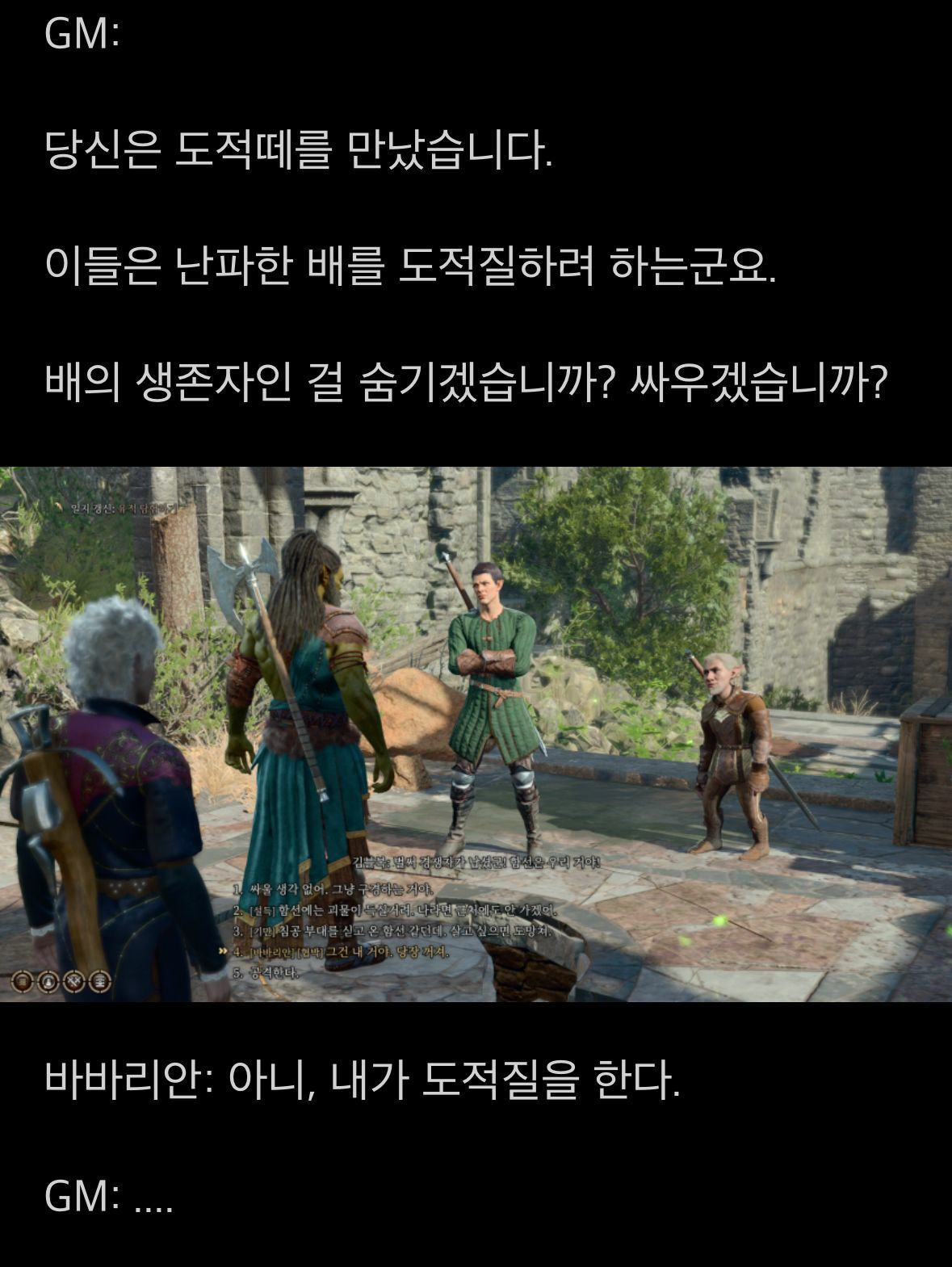 i1297299531.jpg