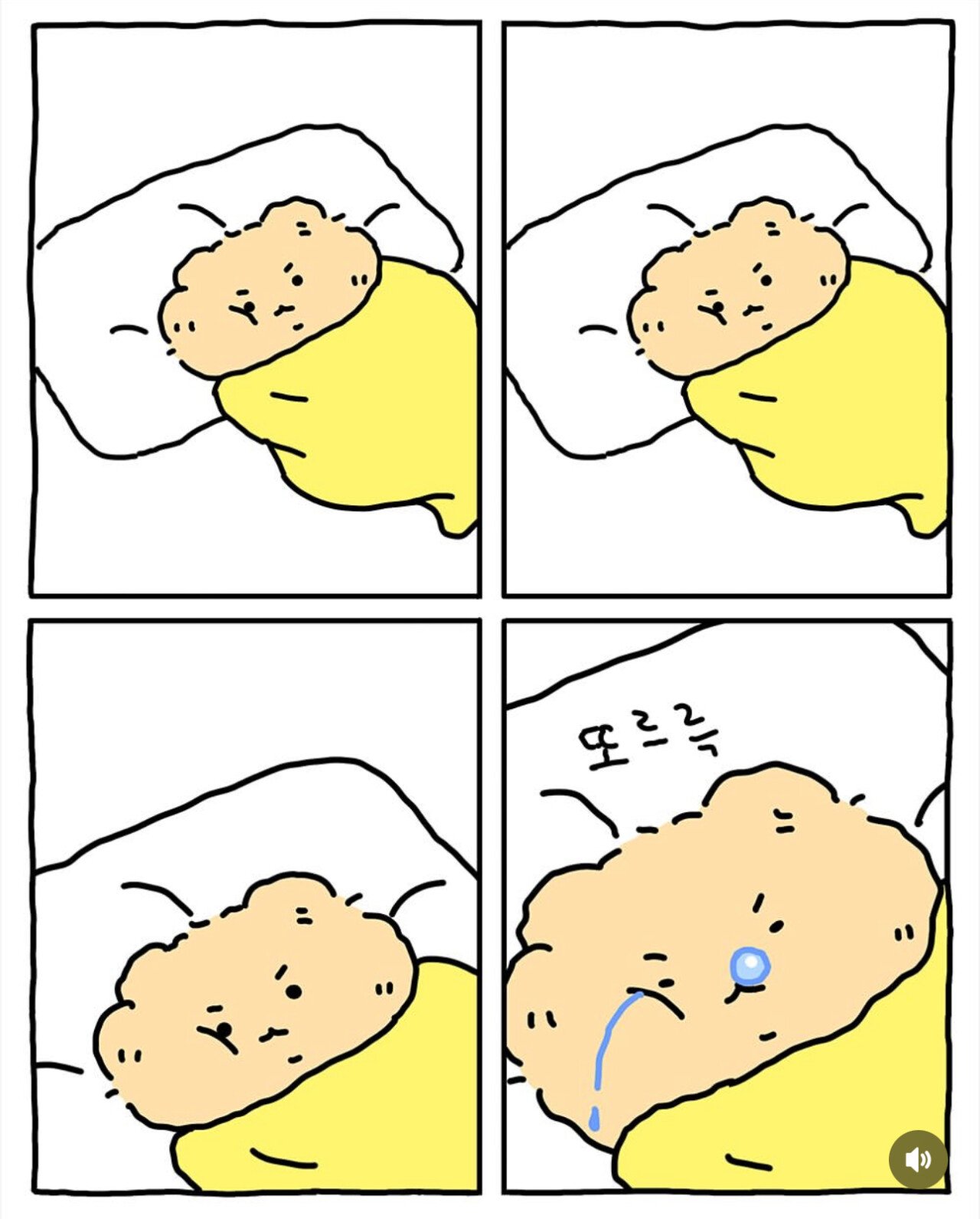i1297661671.jpg