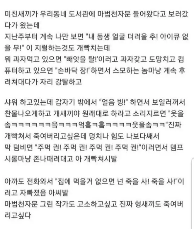 i1314133072.webp