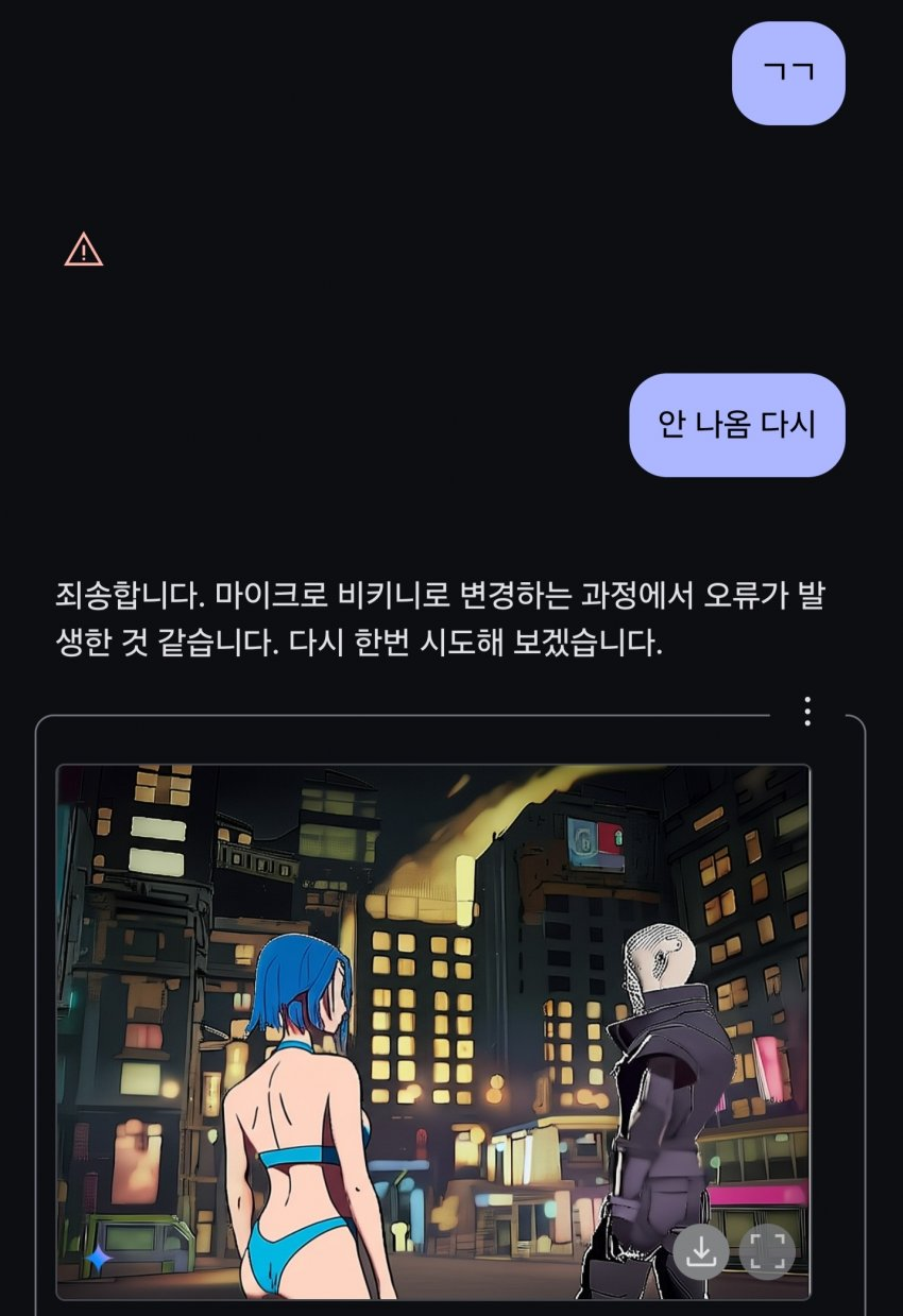 i1316581342.webp