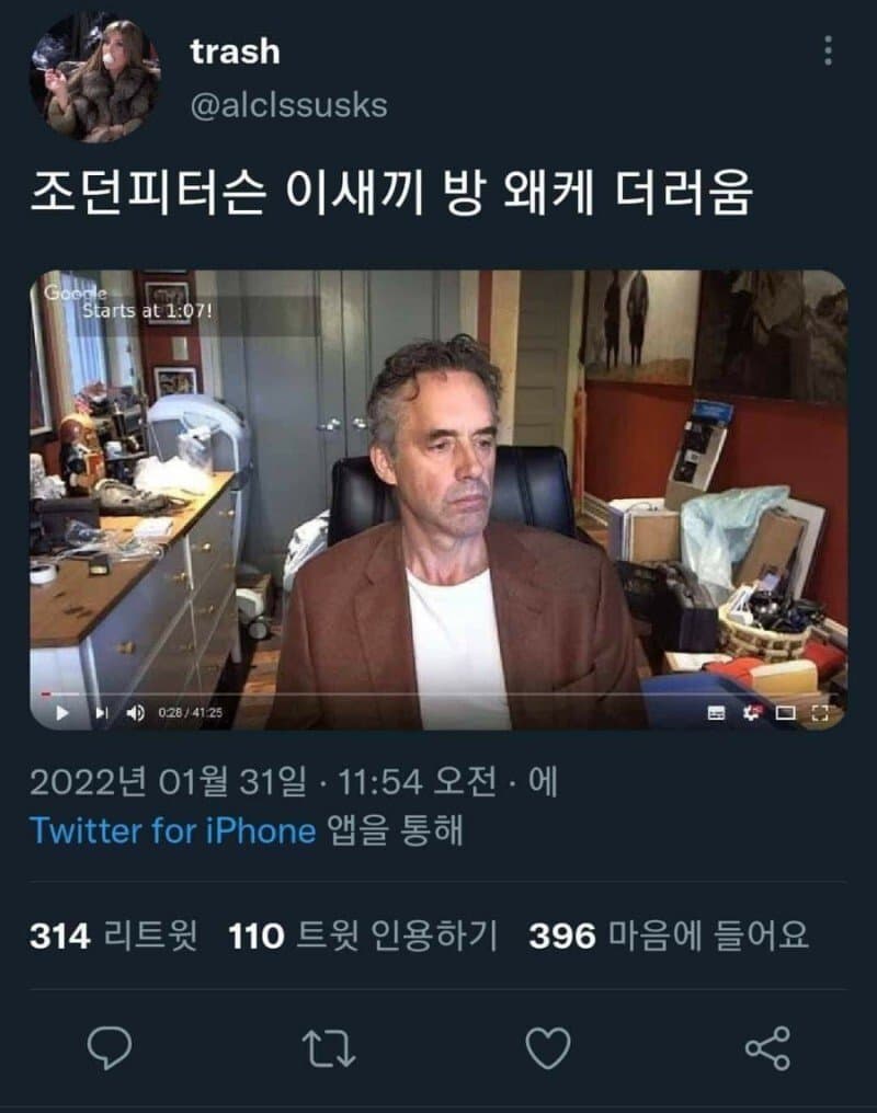 i1321646098.jpg
