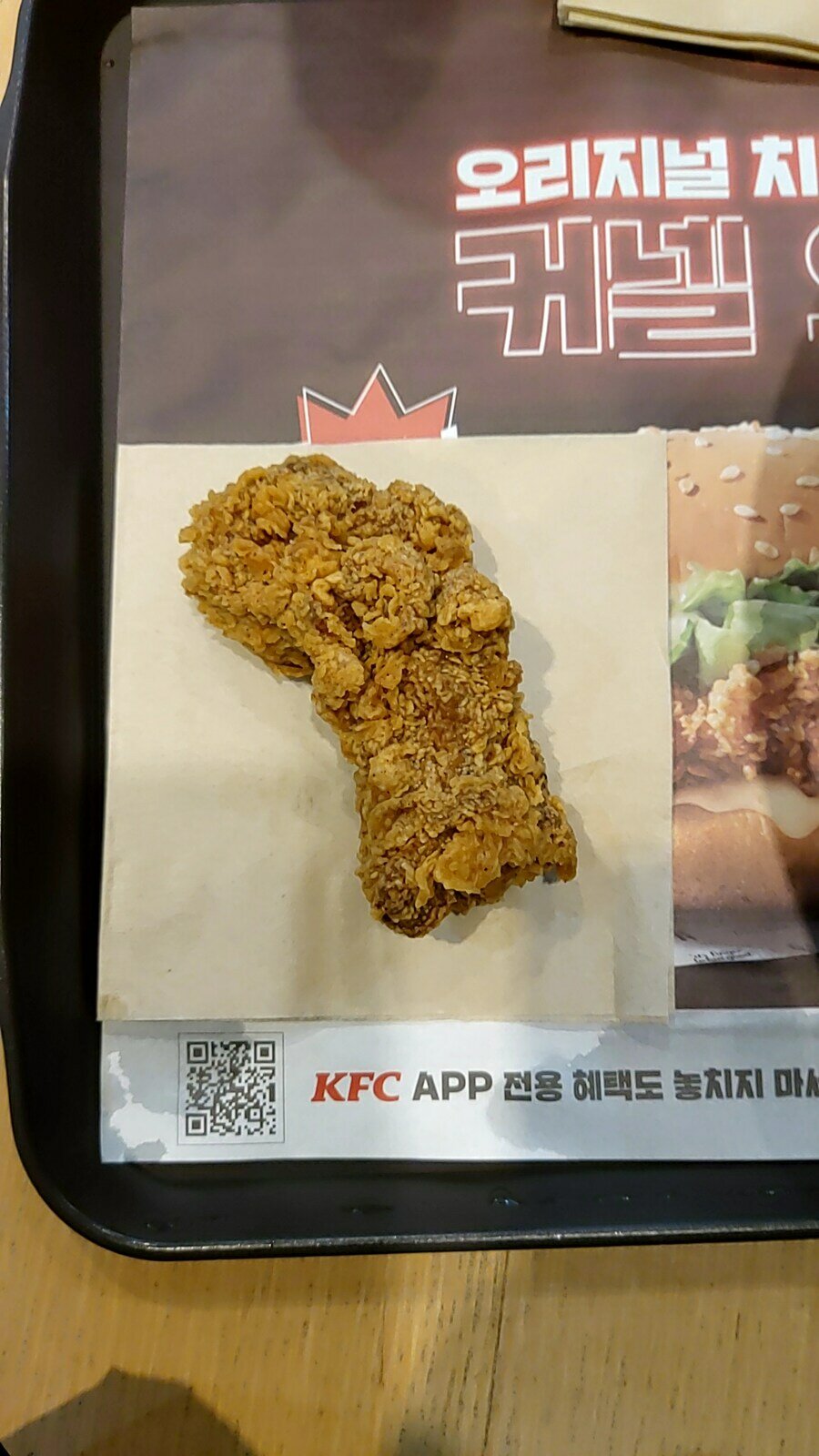 i1328275686.jpg