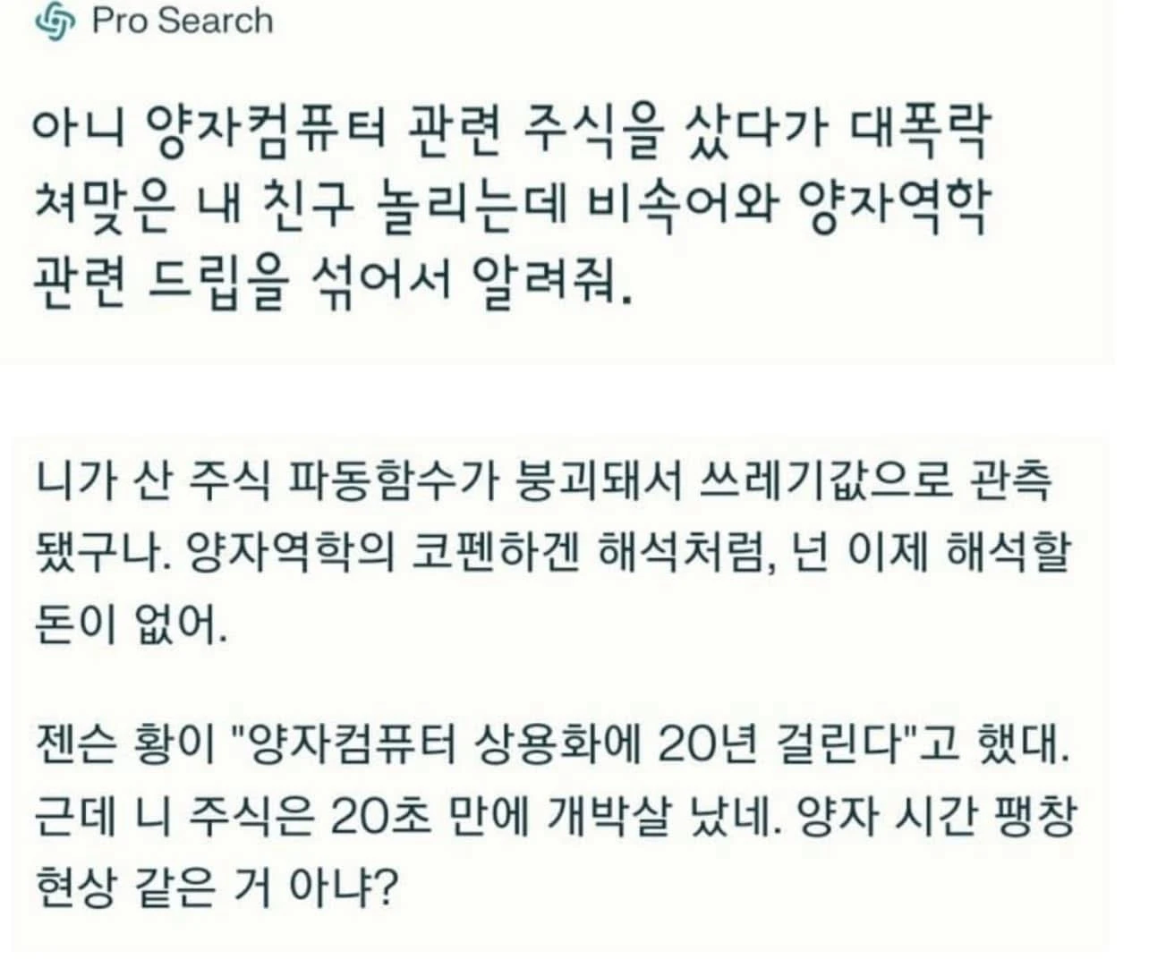 i1329360063.webp