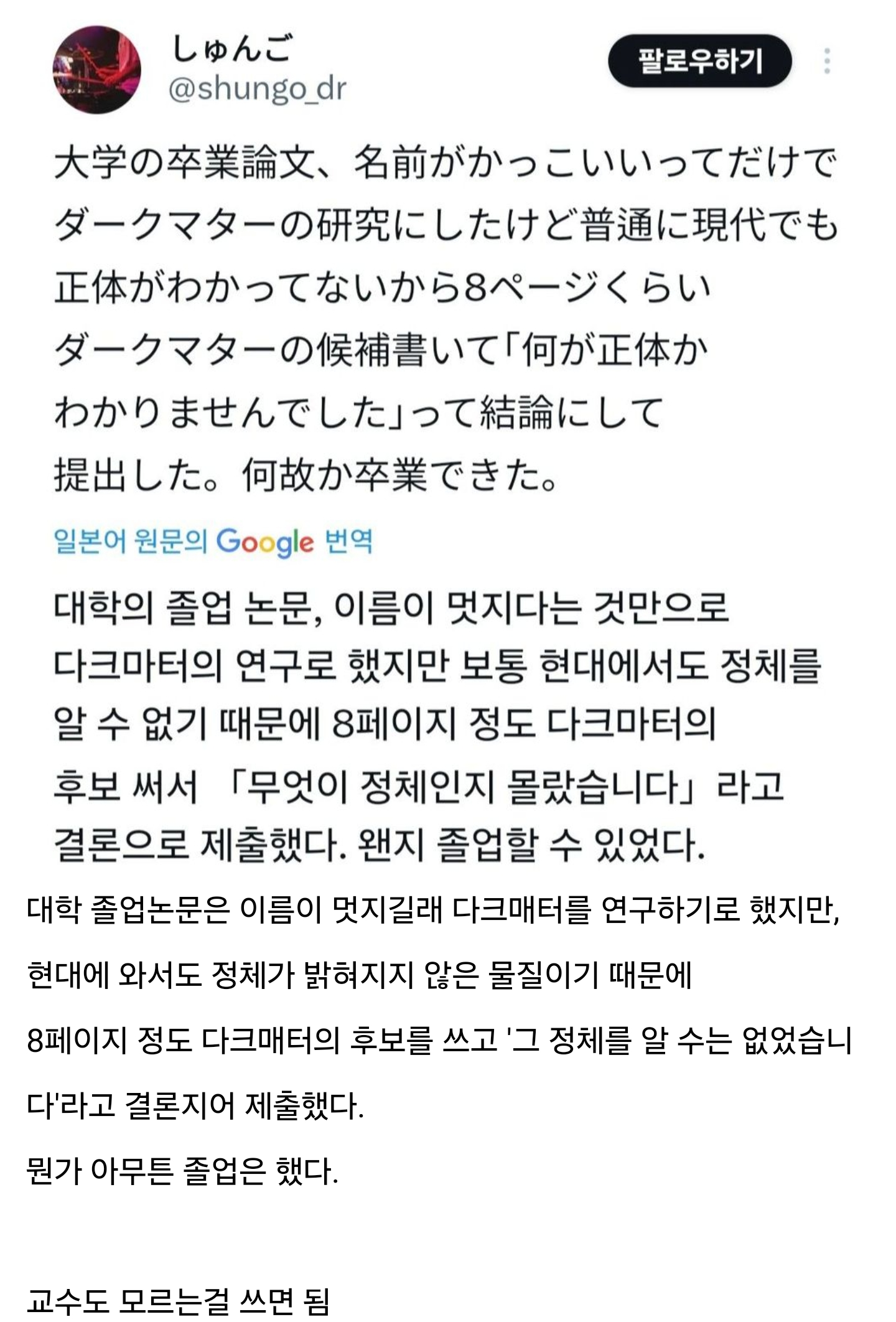 i1335647082.png