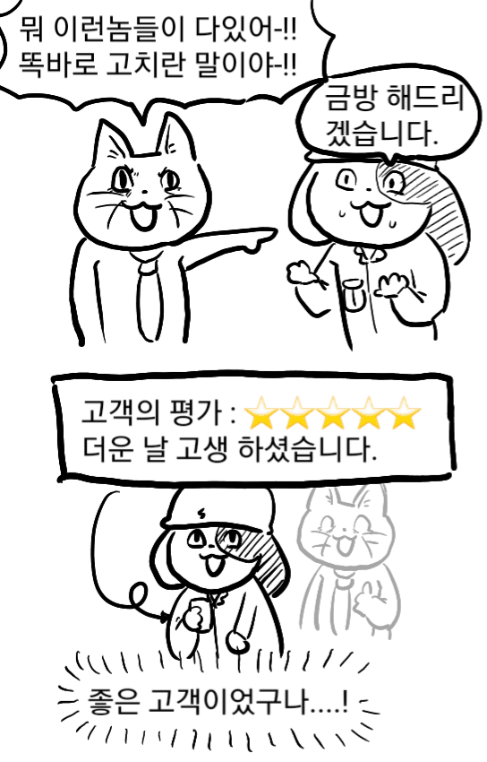 i1343286178.png