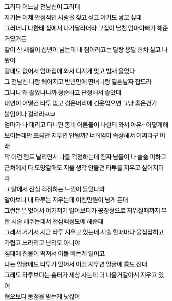 i1343431035.webp