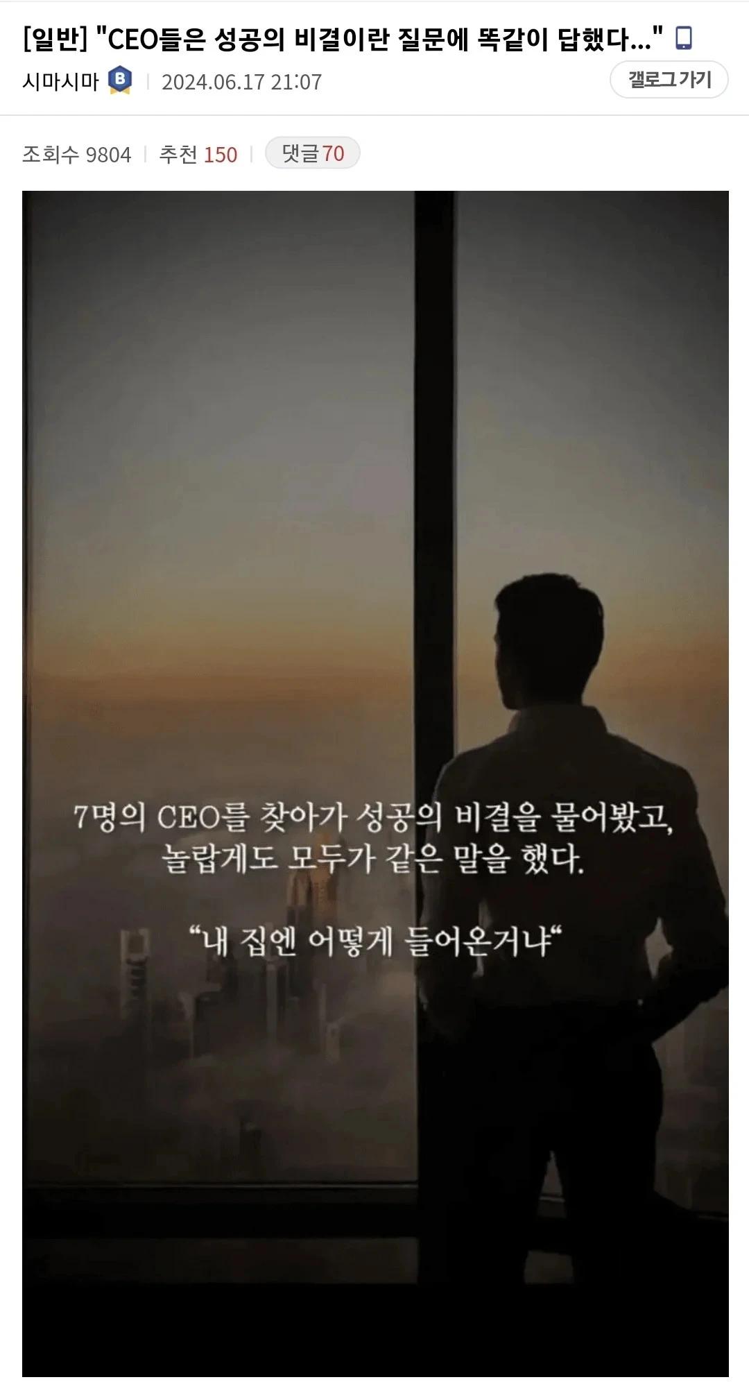 i1347450418.webp