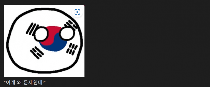 i1352539174.png