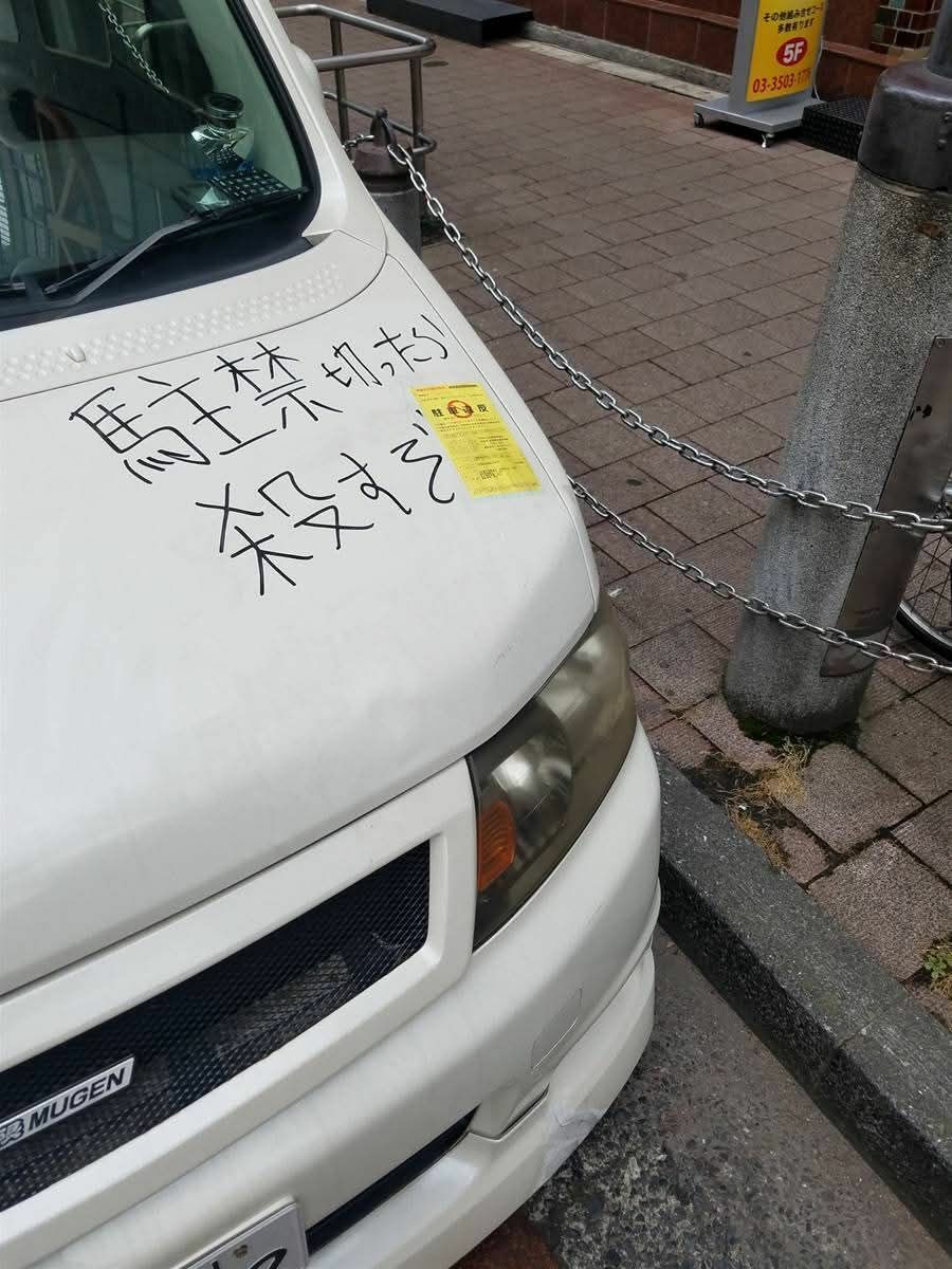 i1358572991.jpg