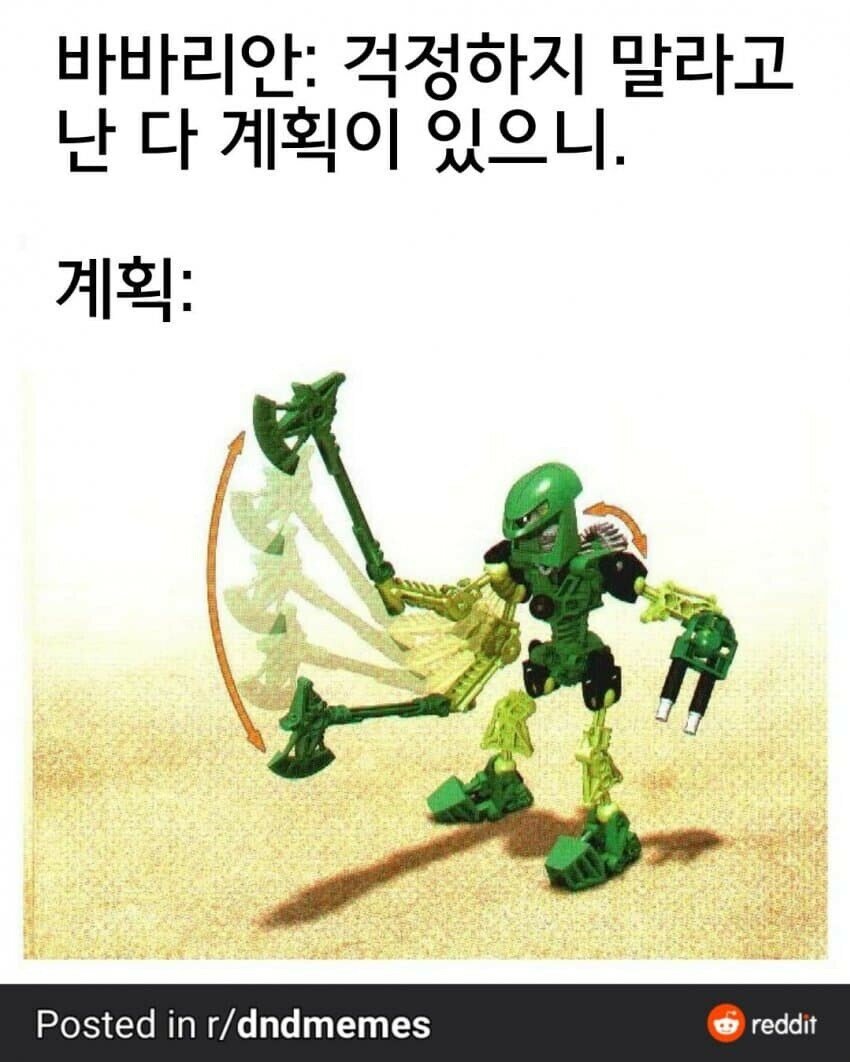 i1362720827.jpg