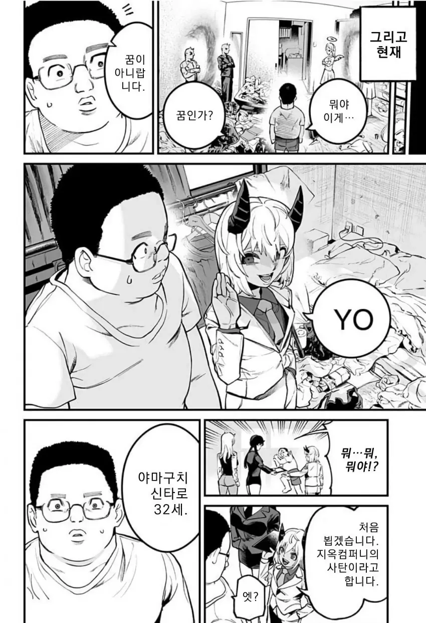 i1371719510.webp