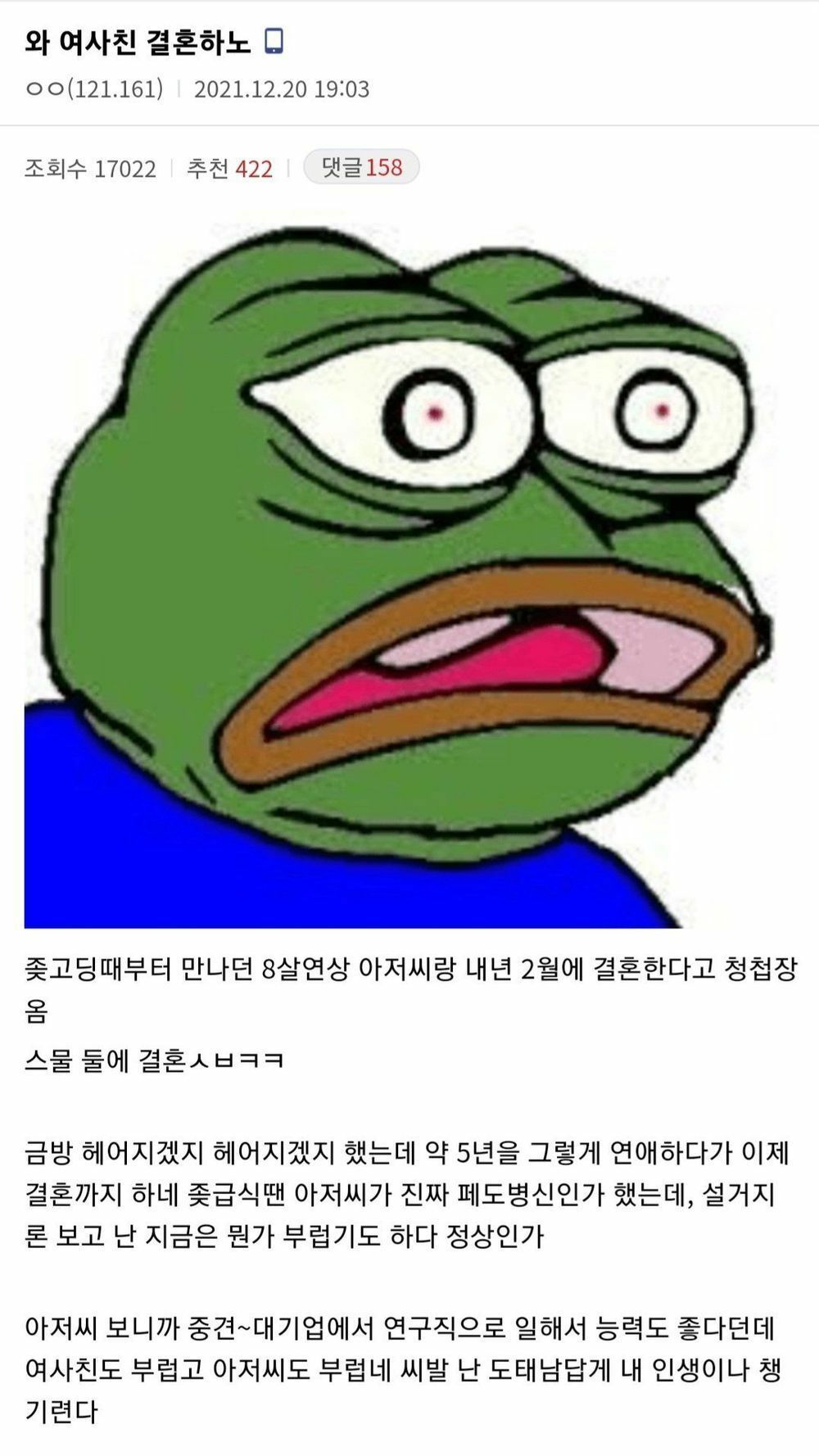 i1371772340.jpg