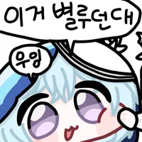 i1372584159.webp