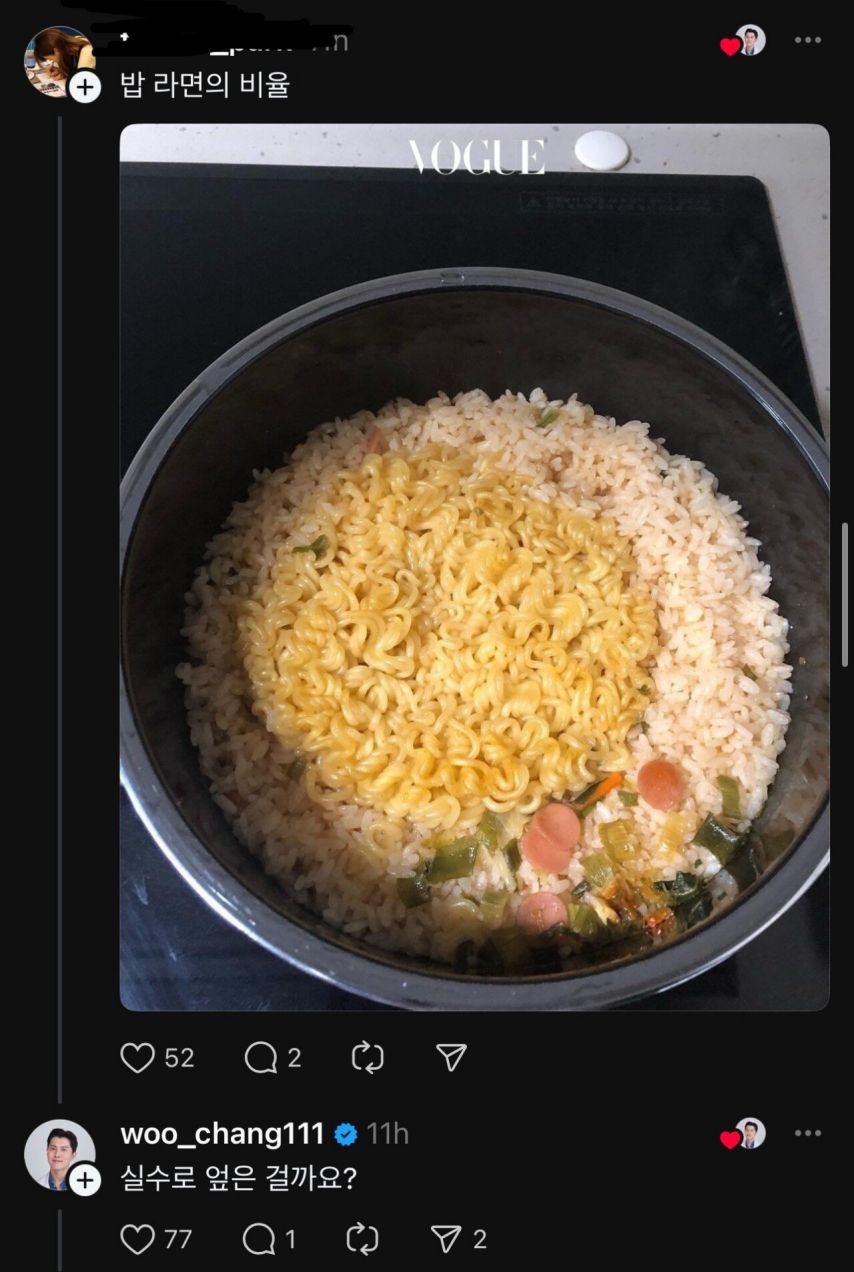 i1379652830.jpg